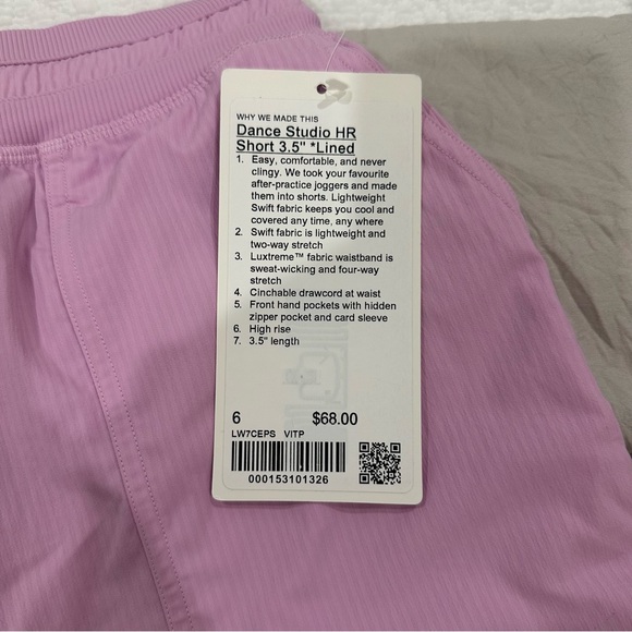 DANCE STUDIO SHORT 3.5” - Picture 2 of 3